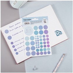 Наклейки на листе "Beauty planner blue" (MS_41679, MESHU) 12*21см