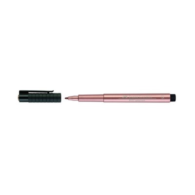 Ручка капиллярная Faber-Castell PITT Artist Pen Metallic медный 167352