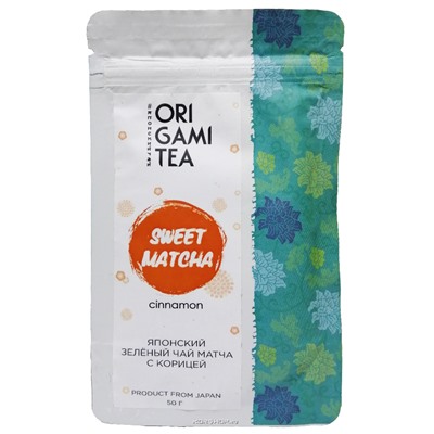 Японский чай Матча с корицей Origami Tea (NEW), 50 г Акция