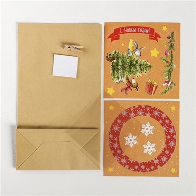Пакет подарочный «Новогодний переполох», набор для создания, 15.5 × 28.5 см