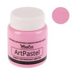 Краска акриловая Pastel, 80 мл, WizzArt, малиновый пастельный