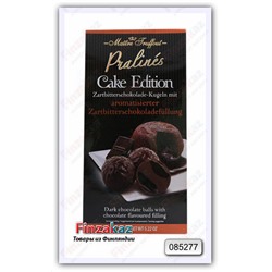 Конфеты из темного шоколада Maitre Truffout Cake Edition"двойной шоколад" 148 гр