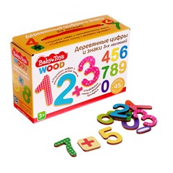 Игра развивающая «Арифметика» (деревянные цифры и знаки) Baby Toys Wood