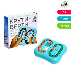 Настольная игра «Крути верти» головоломка