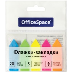 Закладки самоклеящ. OfficeSpace (SN20_17794) неон 45*12мм, 5цв.*20л.