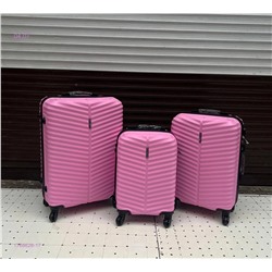 Комплект чемоданов 1786626-17