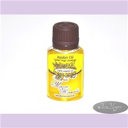 Масло ЖОЖОБА/ Jojoba Oil Golden Virgin Unrefined / нерафинированное (голден)/ 20 ml