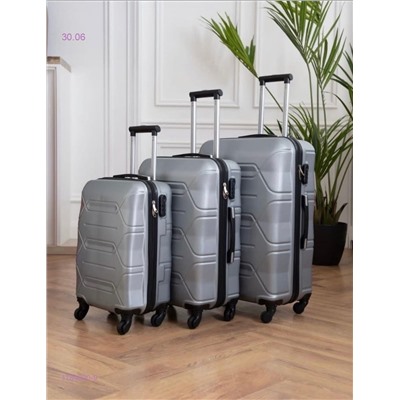 Комплект чемоданов 1784920-9