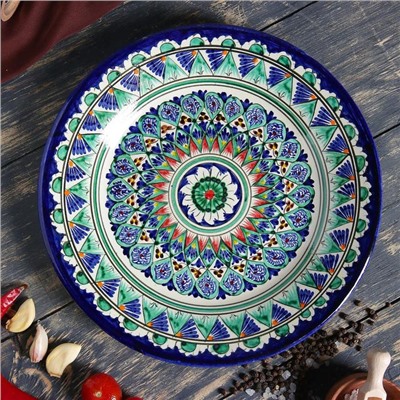 Тарелка Риштанская Керамика "Цветы",  26 см, синяя микс