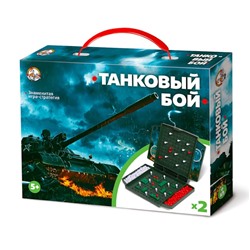 Игра настольная "Танковый бой" мини (02154) "Десятое королевство"