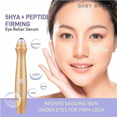 KARMARTS Baby Bright Ролик-сыворотка для глаз с 5 гиалуроновыми кислотами и пептидом / 5HYA & Peptide Firming Eye Roller Serum, 15 мл