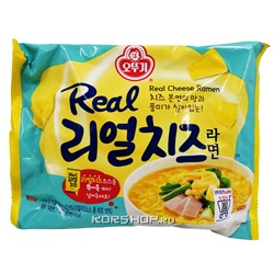 Лапша б/п со вкусом сыра Real Cheese Ramen Ottogi, Корея, 135 г