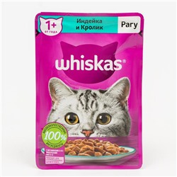 Влажный корм Whiskas для кошек, рагу индейка/кролик, 75 г