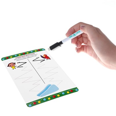 Нейропсихологический набор пиши-стирай «Рисуй двумя руками. Снежинки, зверята и дед Мороз», 20 карт