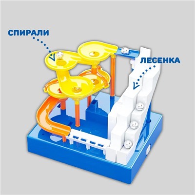 Электронный конструктор «Лабиринтика», лесенка