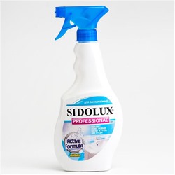 Чистящее средство Sidolux Proff, спрей, для ванной комнаты 500 мл