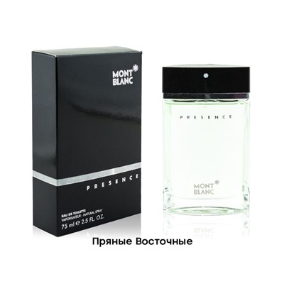 Montblanc Presence, Edt, 75 ml