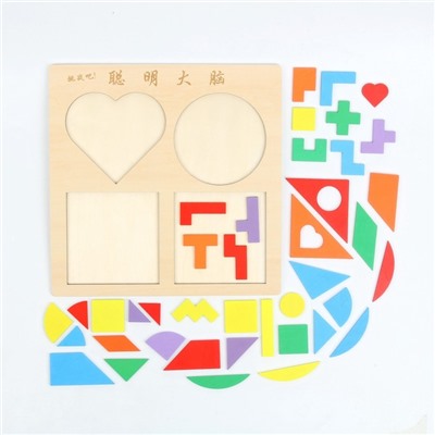 Детская головоломка «Собери сам» 30 × 30 × 0,7 см