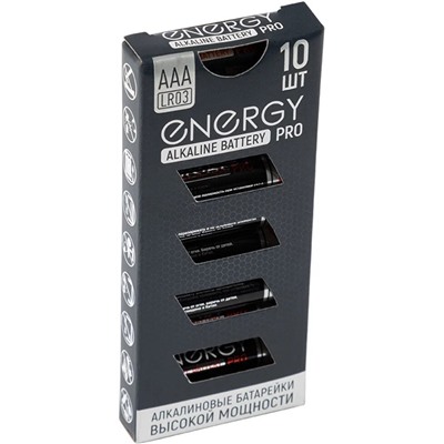 Батарейка LR3 "Energy Pro", алкалиновая, в коробке по 10шт.