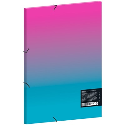 Папка на резинках BERLINGO "Radiance" градиент, розовый/голубой (FB4_A4002) А4, 600мкм