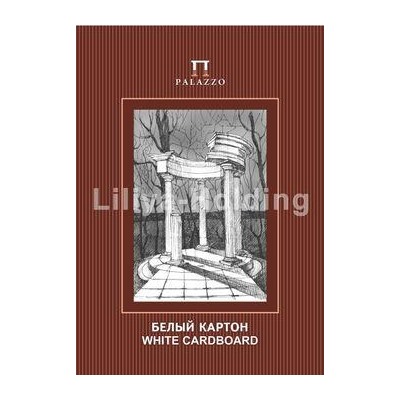 Набор картона белого А3 10л "Беседка" 235г БКД/3 Лилия Холдинг {Россия}