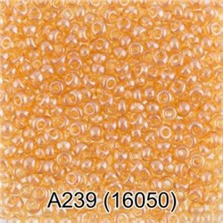 Бисер круглый 1 10/0 2.3 мм 5 г 1-й сорт A239 т.песочный (16050) Gamma {Чехия}