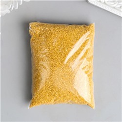 Песок цветной в пакете "Тёмно-жёлтый" 100 гр
