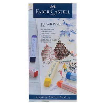 Пастель сухая художественная Soft Faber-Castell GOFA 12 цветов 128312