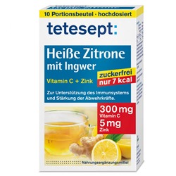 tetesept (тетесепт) Heisse Zitrone mit Ingwer zuckerfrei 10X3 г