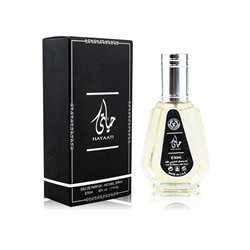 Ard Al Zaafaran Hayaati, Edp, 50 ml (ОАЭ ОРИГИНАЛ)