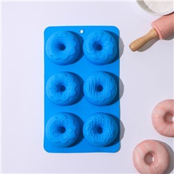 Форма для выпечки Доляна «Сладости. Пончики в глазури», 6 ячеек, 27,2×16,4×3,2 см, цвет МИКС