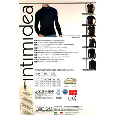 Intimidea, T-Shirt Lupetto m.l Uomo оптом