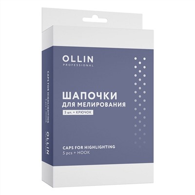 Ollin Шапочки для мелирования, 5 шт. + крючок