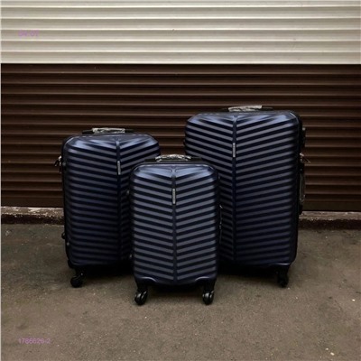 Комплект чемоданов 1786626-2