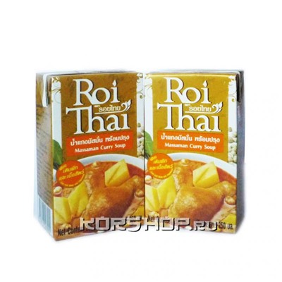 Массаман карри суп Roi Thai 250 мл.