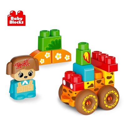 Конструктор пластиковый «Сафари», 20 деталей, Baby Blocks