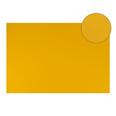 Картон цветной Sadipal Sirio двусторонний: текстурный/гладкий, 700 х 500 мм, Sadipal Fabriano Elle Erre, 220 г/м, жёлтый яркий