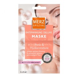Merz (Мерз) Spezial Entspannung Deluxe Maske 2X5 мл