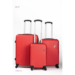 Комплект чемоданов 1786613-6