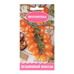 Семена Томат "Оранжевый Фонтан" 10 шт