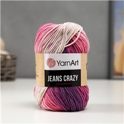 Пряжа "Jeans crazy" 55% хлопок, 45% акрил 160м/50гр (8206  принт)