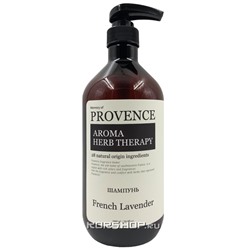 Шампунь для волос Французская Лаванда Memory of Provence, Корея, 1000 мл