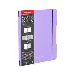 Тетрадь 2*48л. на резинках "FolderBook Pastel. Фиолетовая", 2 сменных блока (348010054-51396, "ErichKrause") пластиковая обложка, на резинке