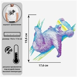 Термотрансфер-хамелеон «Коала», 17,6 × 19,6 см