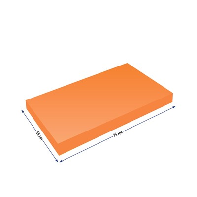 Блок самоклеящийся Berlingo "Ultra Sticky" 50*75мм 80л., неоновый оранжевый (LSn_39414)