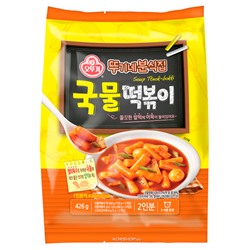Рисовые палочки (токпокки) с острым бульоном Soup Tteok-bokki Корея 426 г (2 порции)