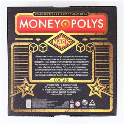 УЦЕНКА Экономическая игра «MONEY POLYS. Magic», 7+