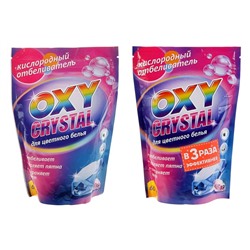 Отбеливатель Selena Oxy crystal, порошок, для разноцветных тканей, кислородный, 600 г