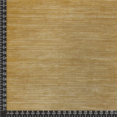 Рулонная штора «Концепт», 43х175 см, цвет песочный