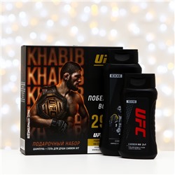 Подарочный набор UFC x EXXE Carbon hit Хабиб Нурмагомедов: шампунь + гель для душа